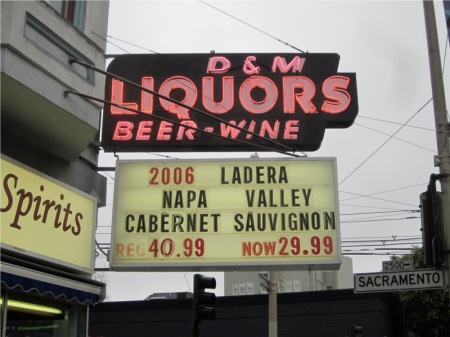 D & M Liquors Beer-Wine